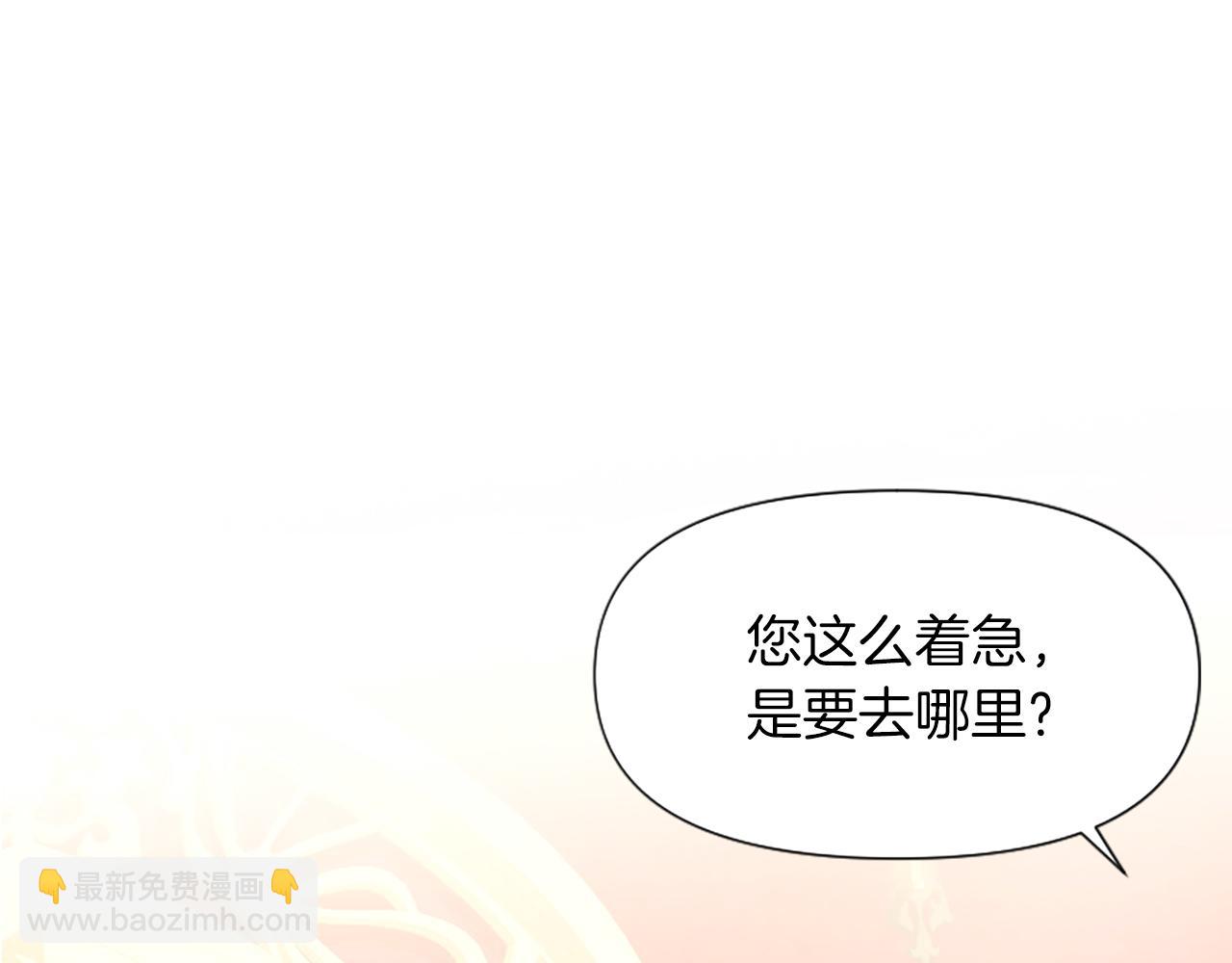 第7话  找出真凶182