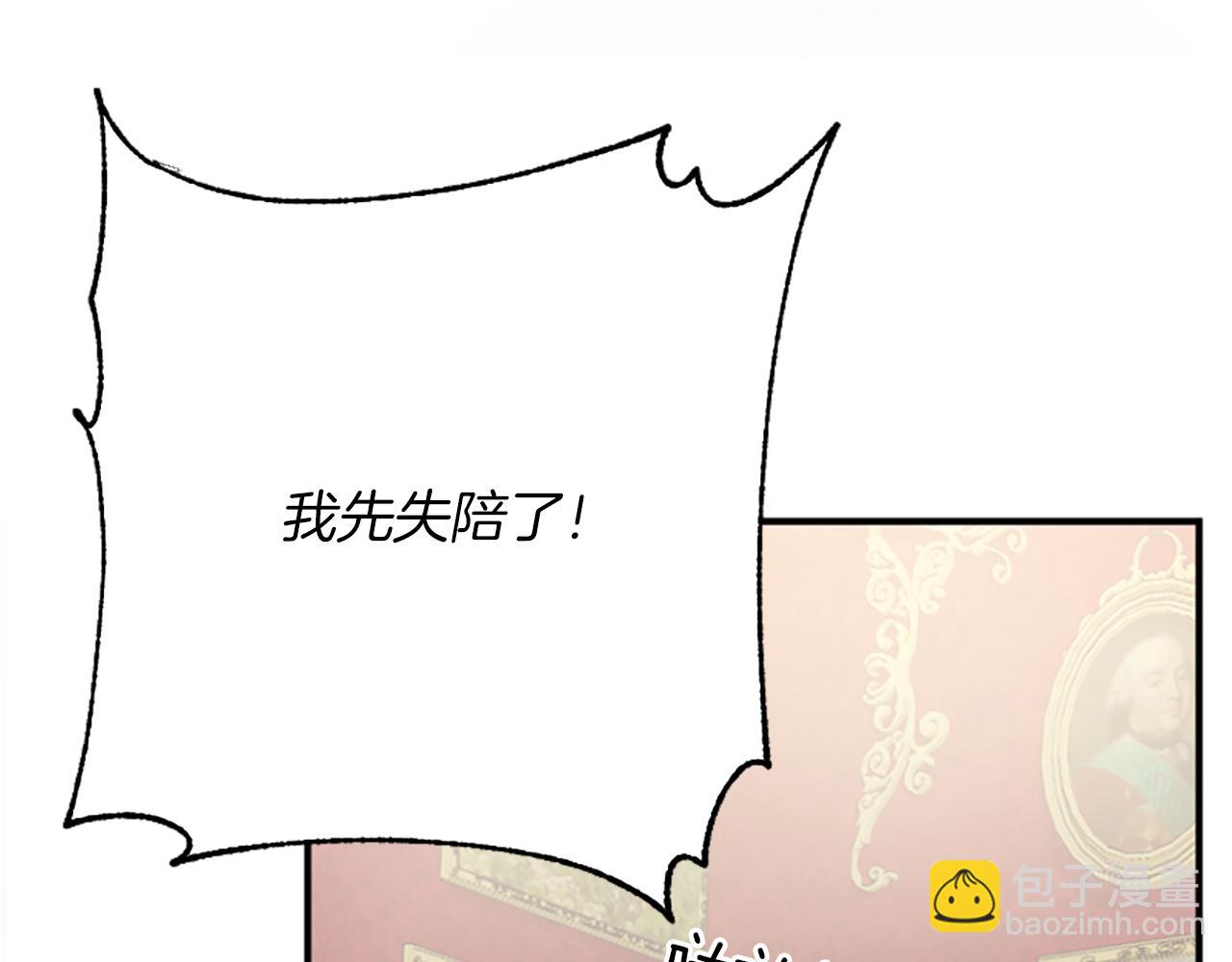 第7话  找出真凶187