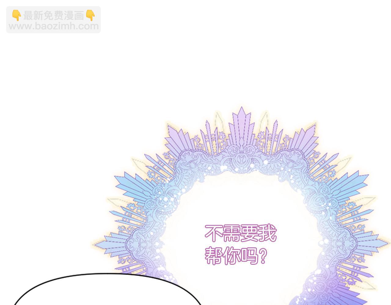 第7话  找出真凶30