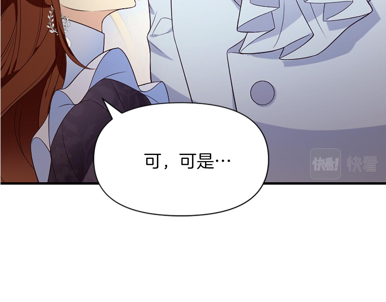 第7话  找出真凶64