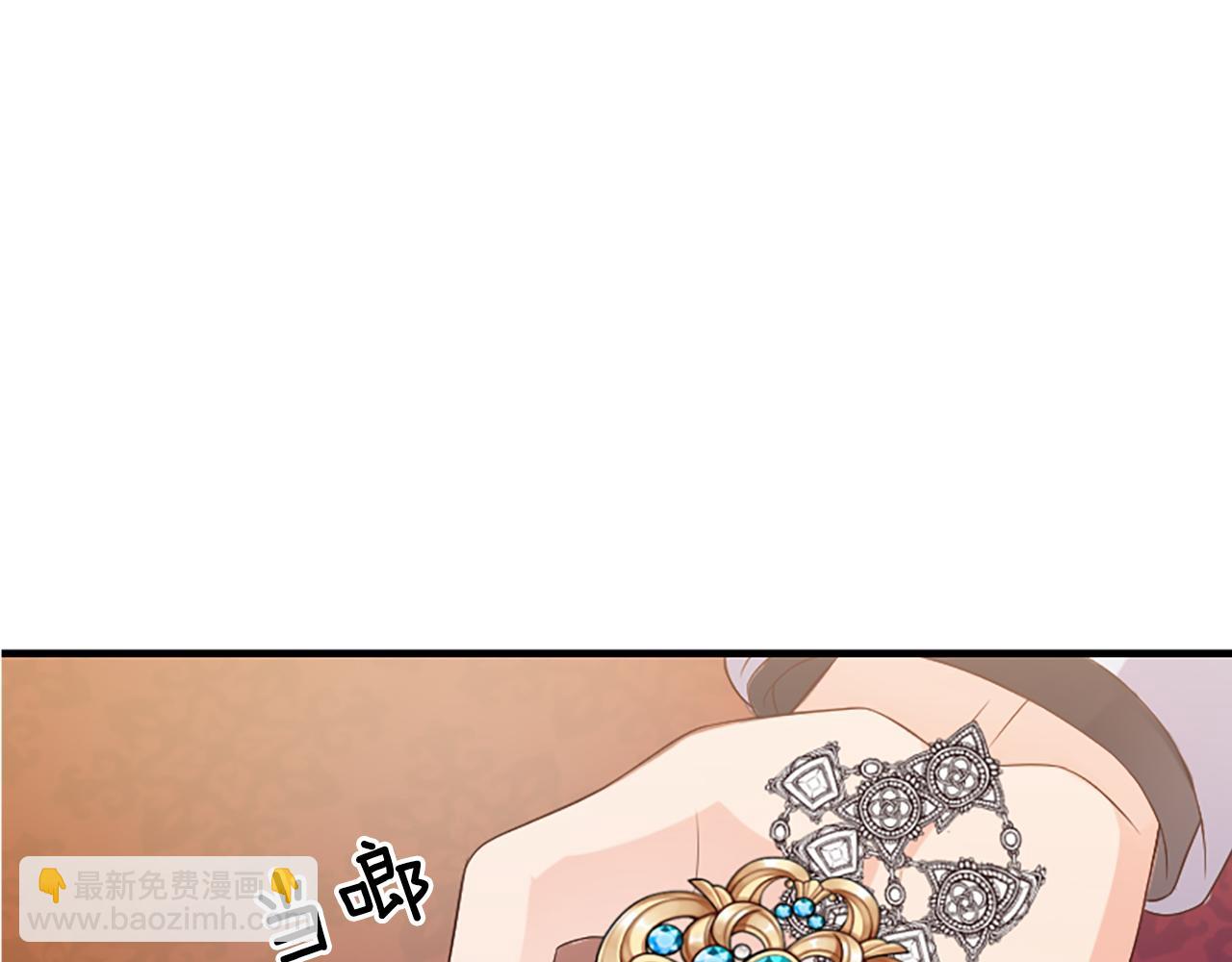 第7话  找出真凶70