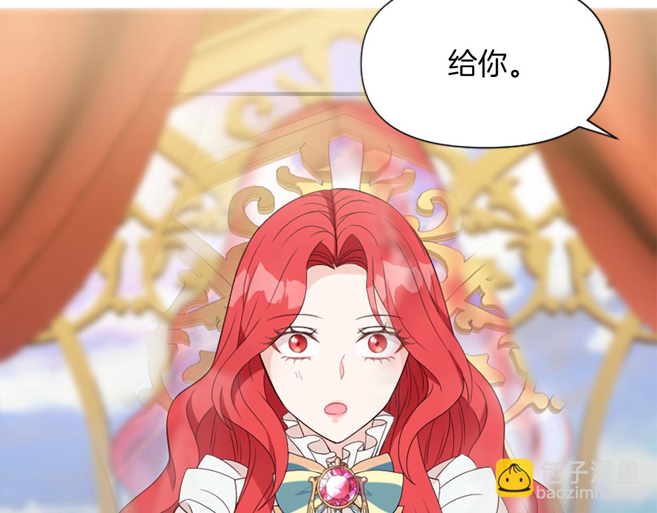 第7话  找出真凶74