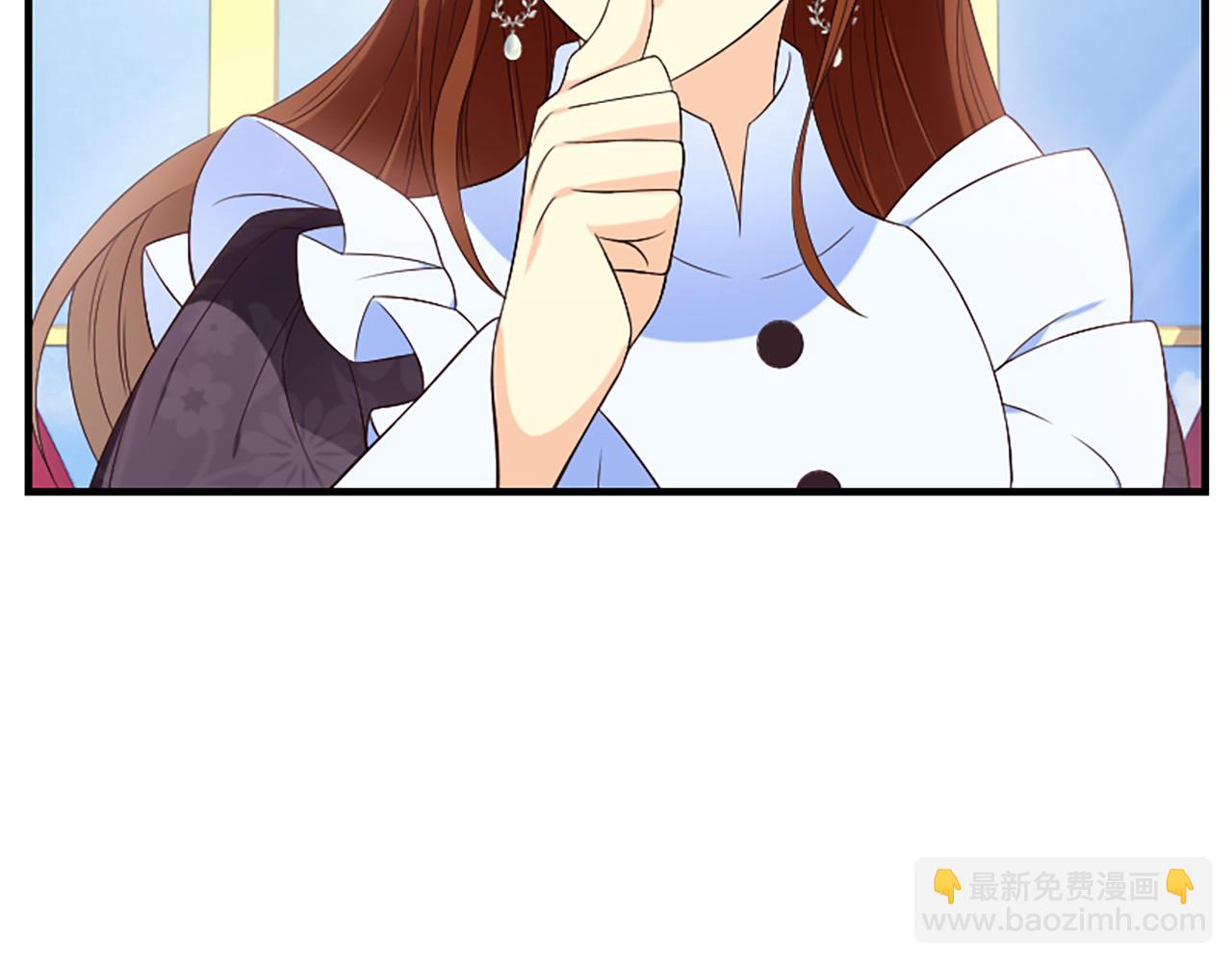 第7话  找出真凶8