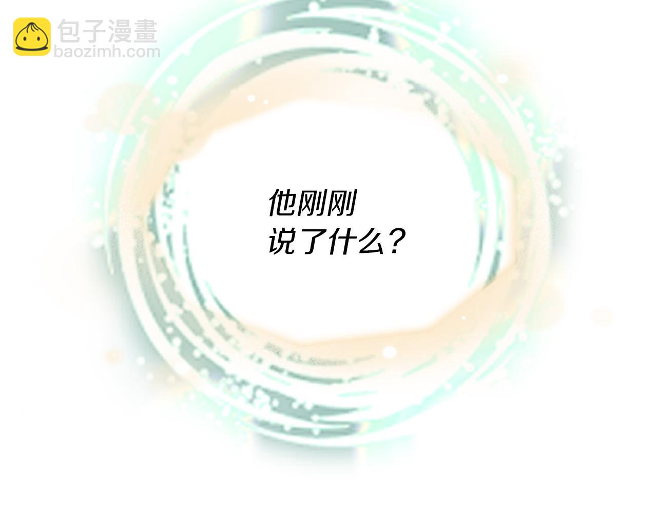 第7话  找出真凶83