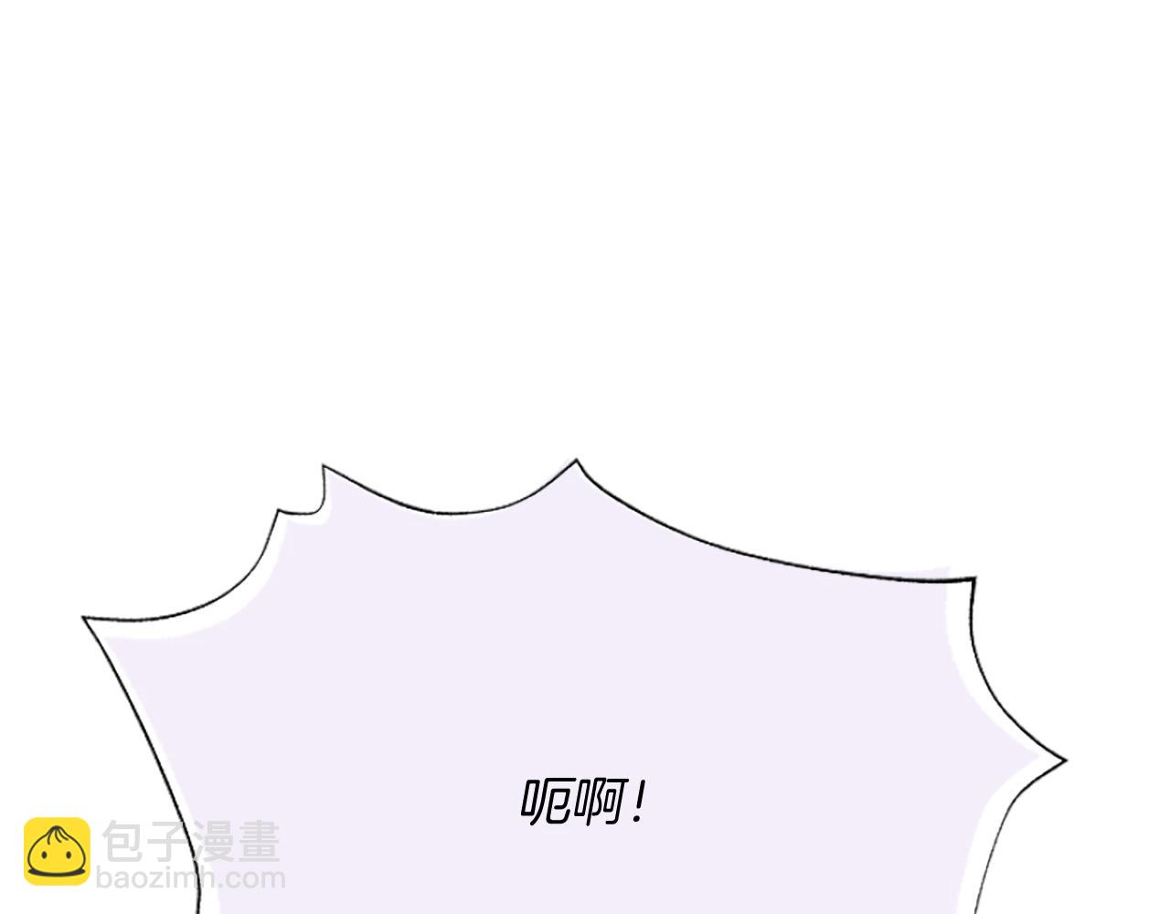 第7话  找出真凶85