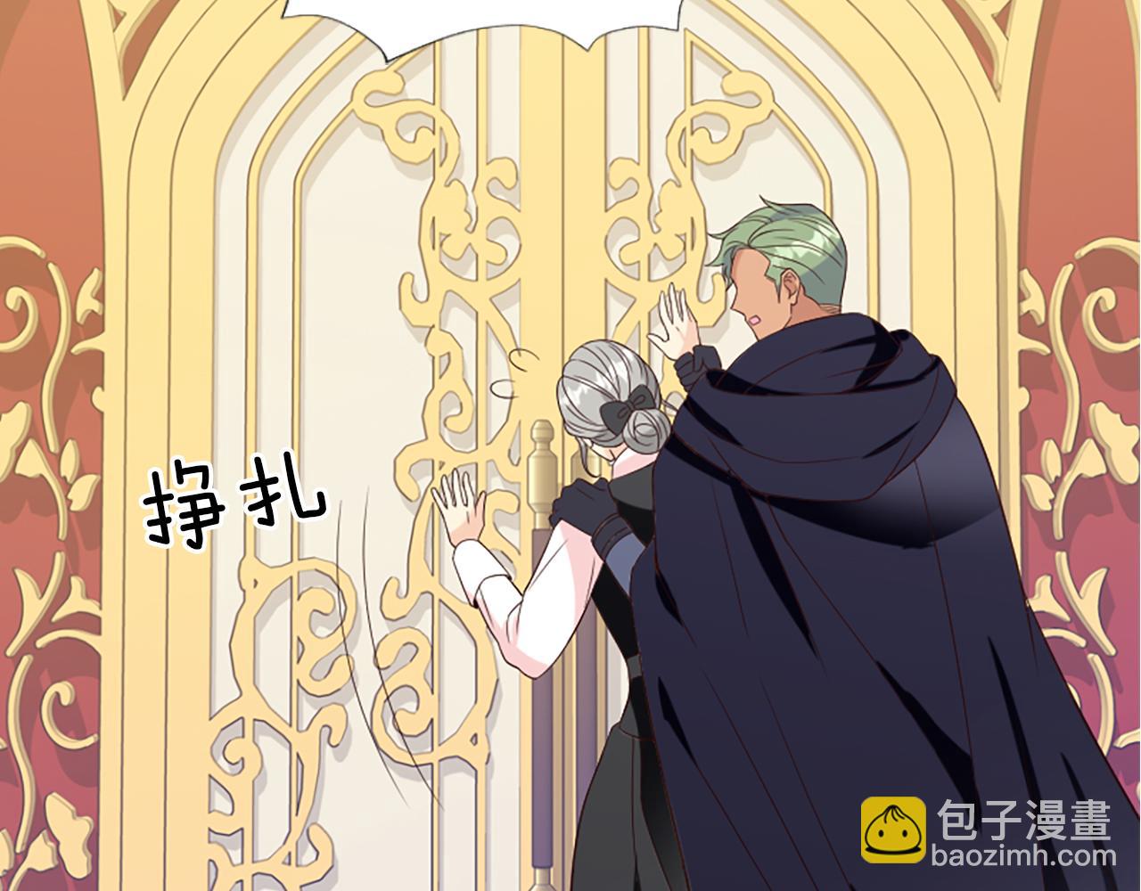 第7话  找出真凶87