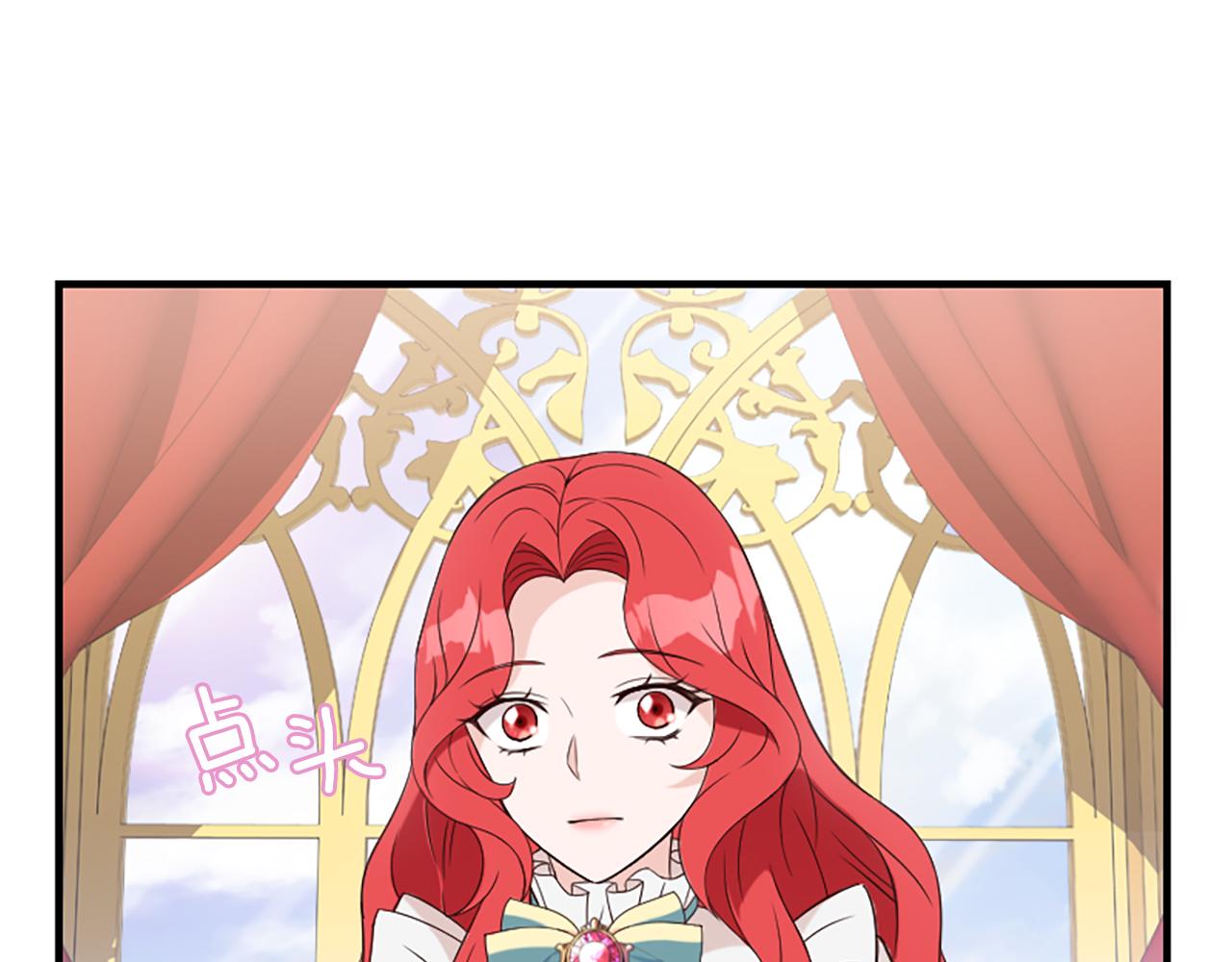 第7话  找出真凶92