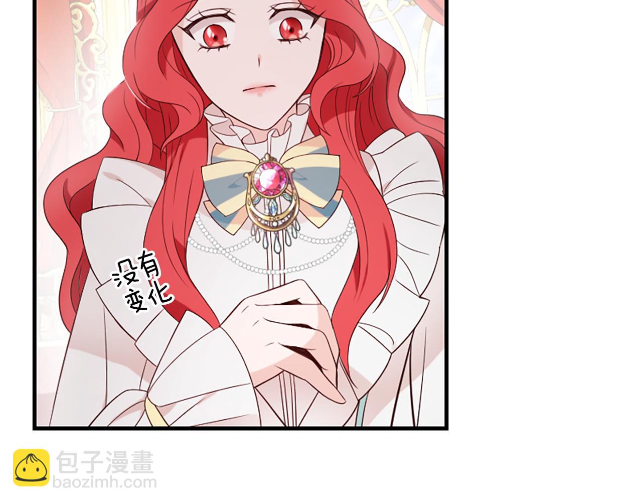第7话  找出真凶97
