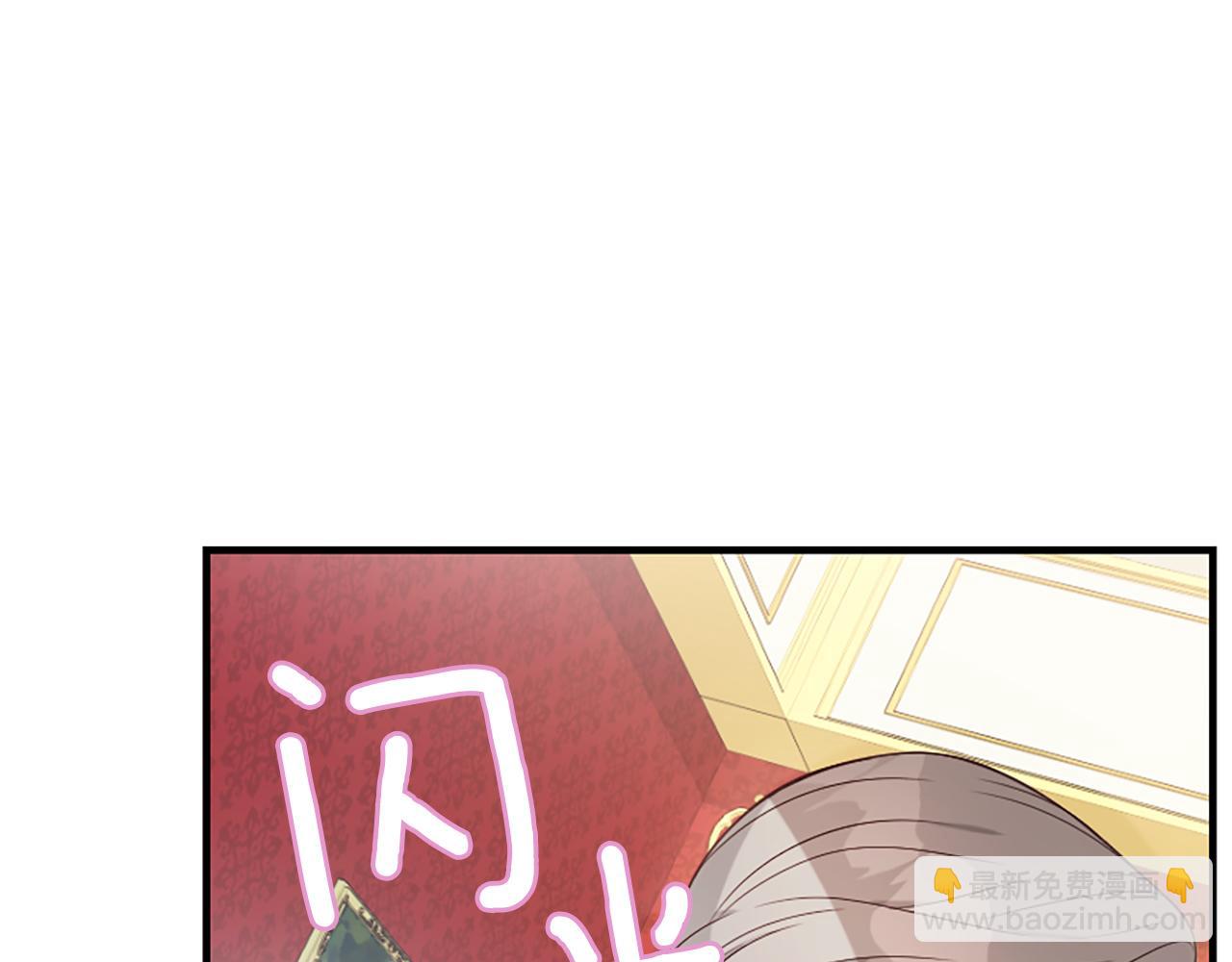第7话  找出真凶98