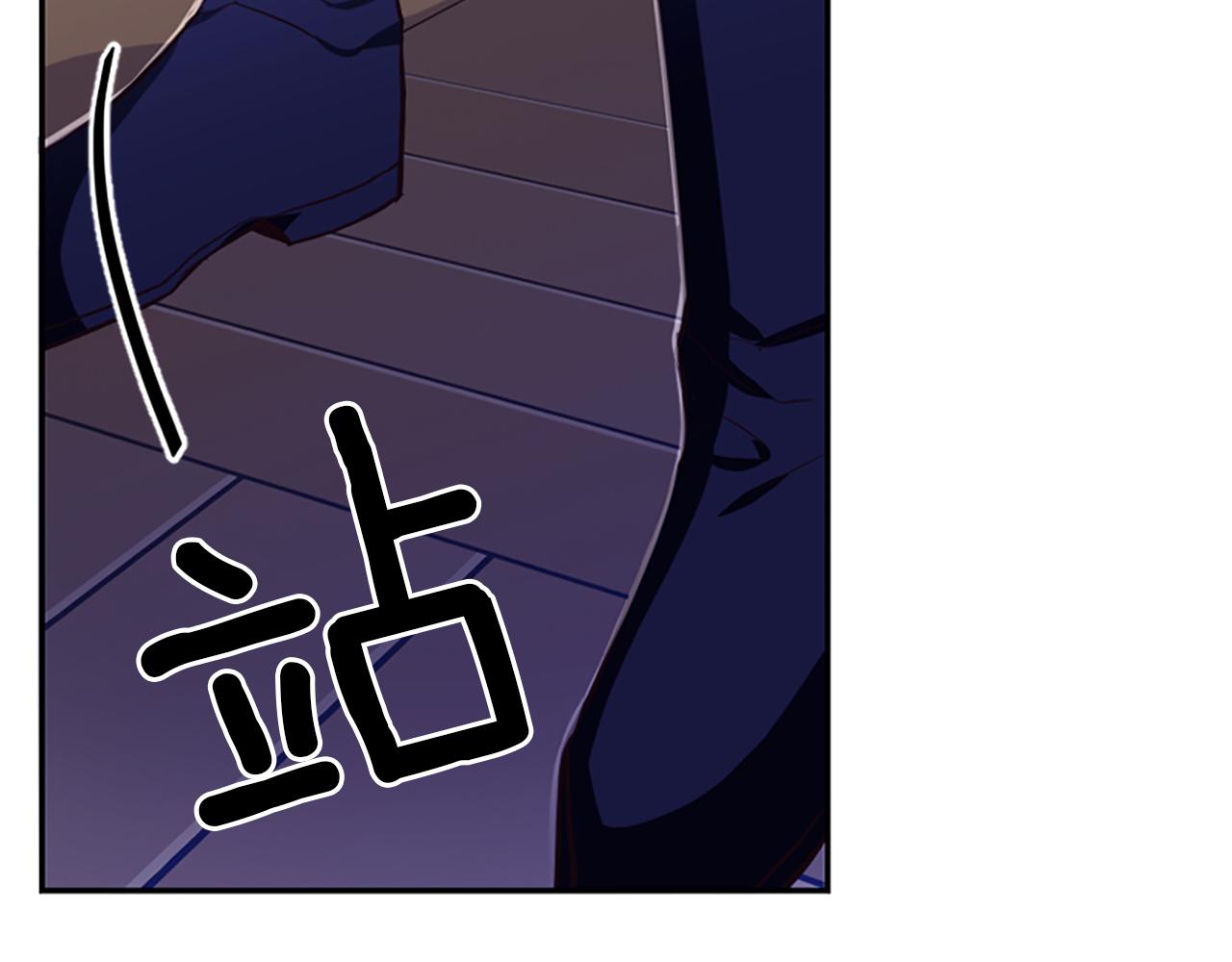 第8话 接受与拒绝166