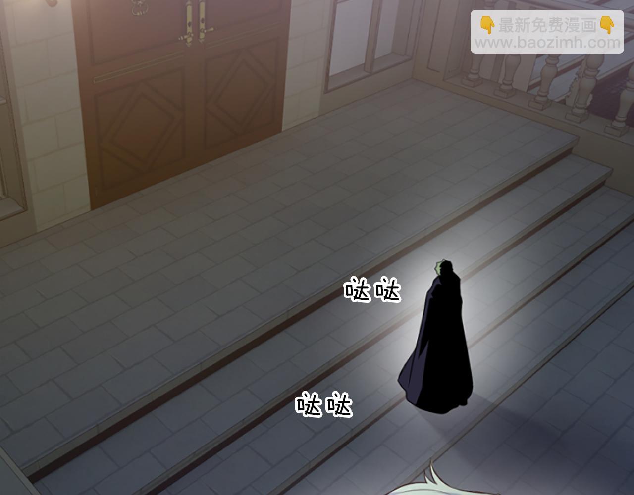 第8话 接受与拒绝176