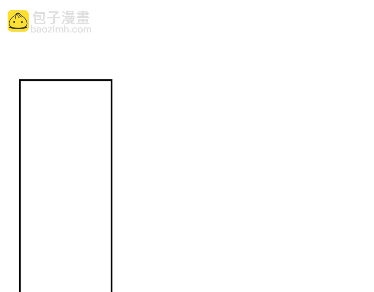 第8话 接受与拒绝180