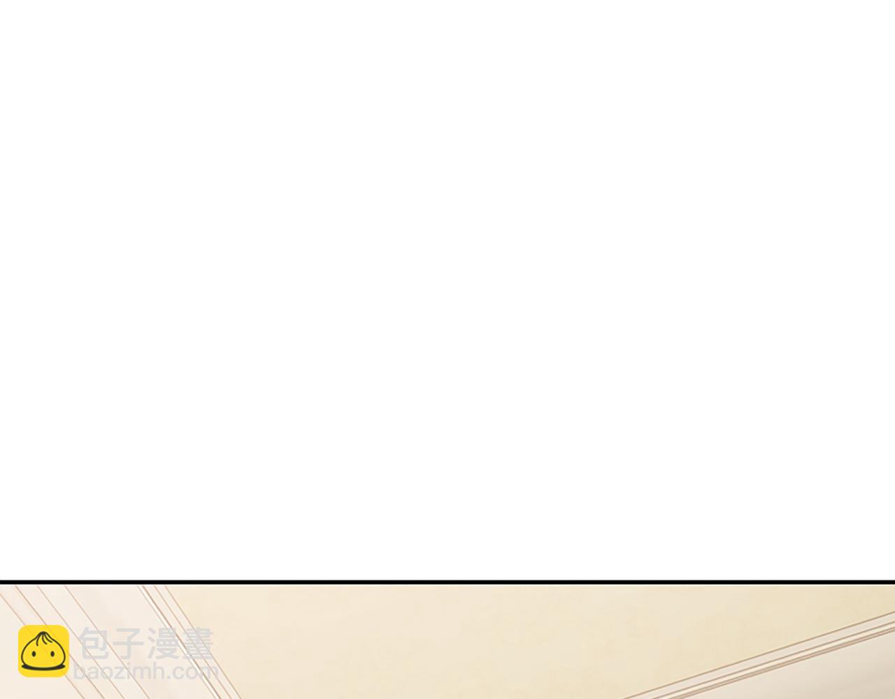 第8话 接受与拒绝196