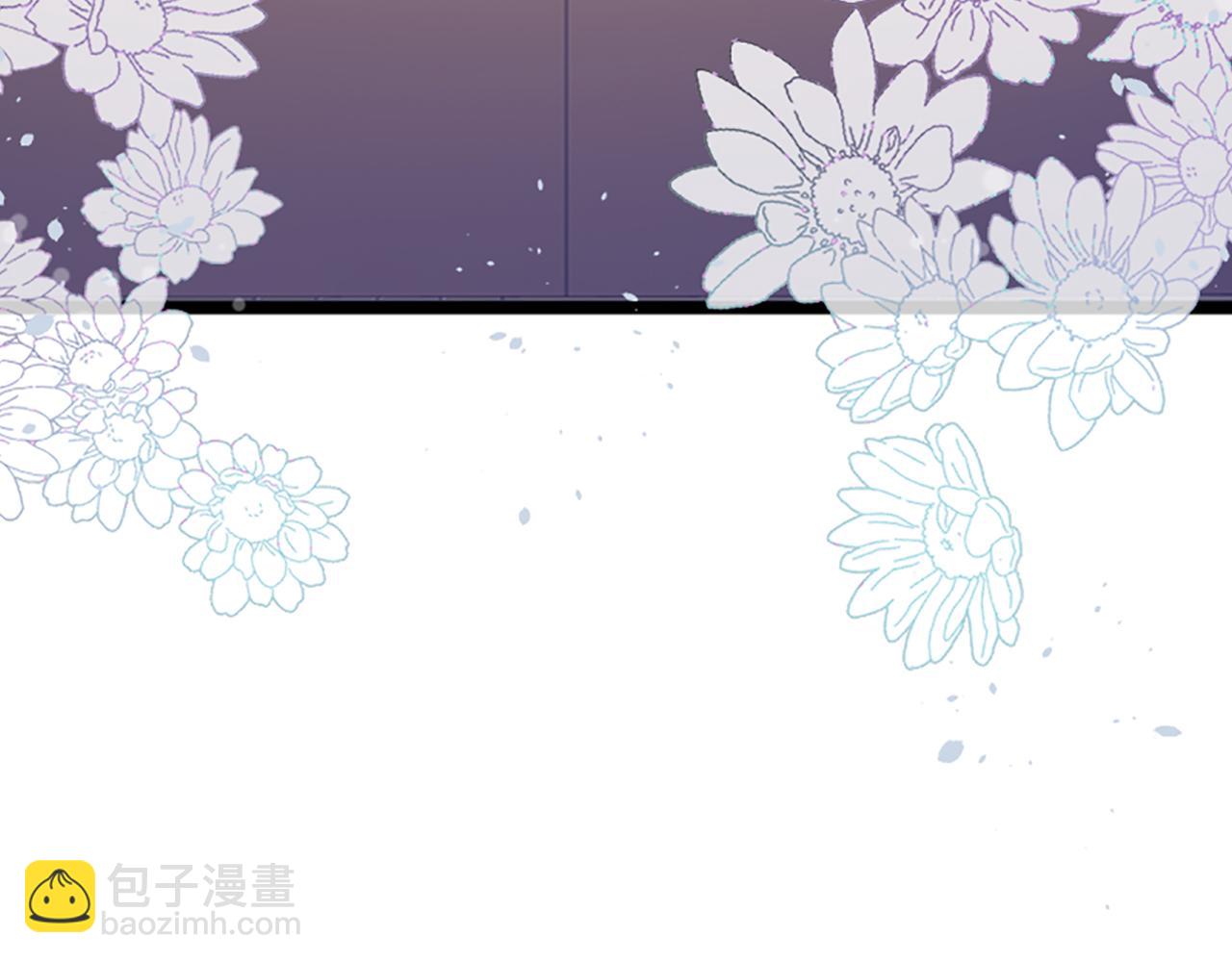第8话 接受与拒绝2