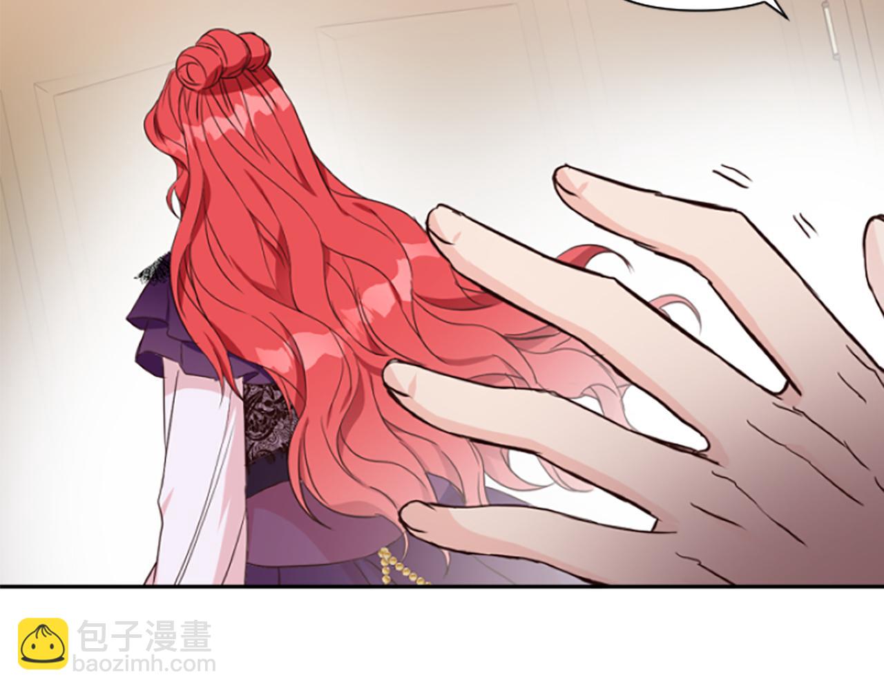 第8话 接受与拒绝200