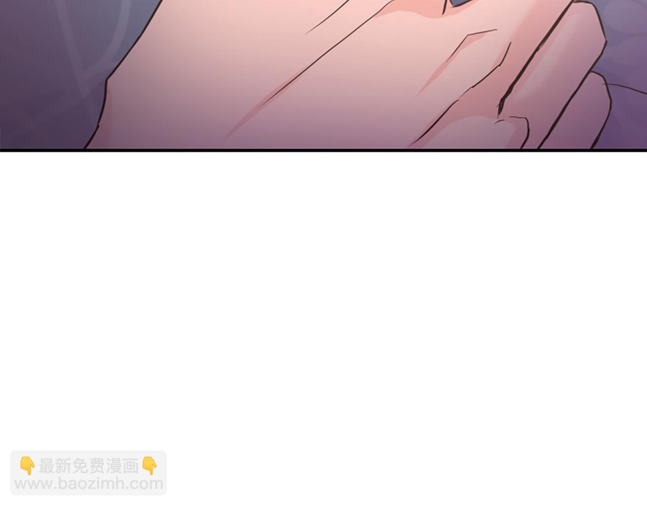 第8话 接受与拒绝206