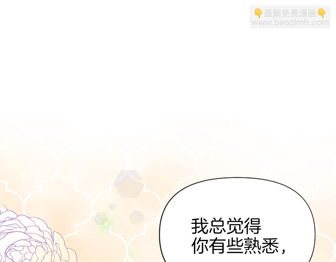 第8话 接受与拒绝220
