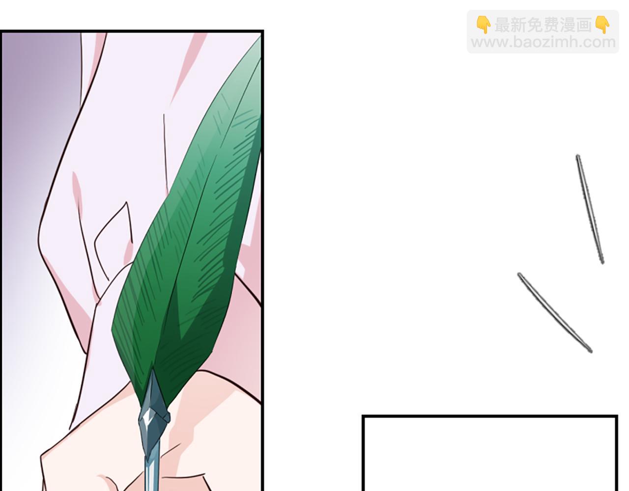 第8话 接受与拒绝3