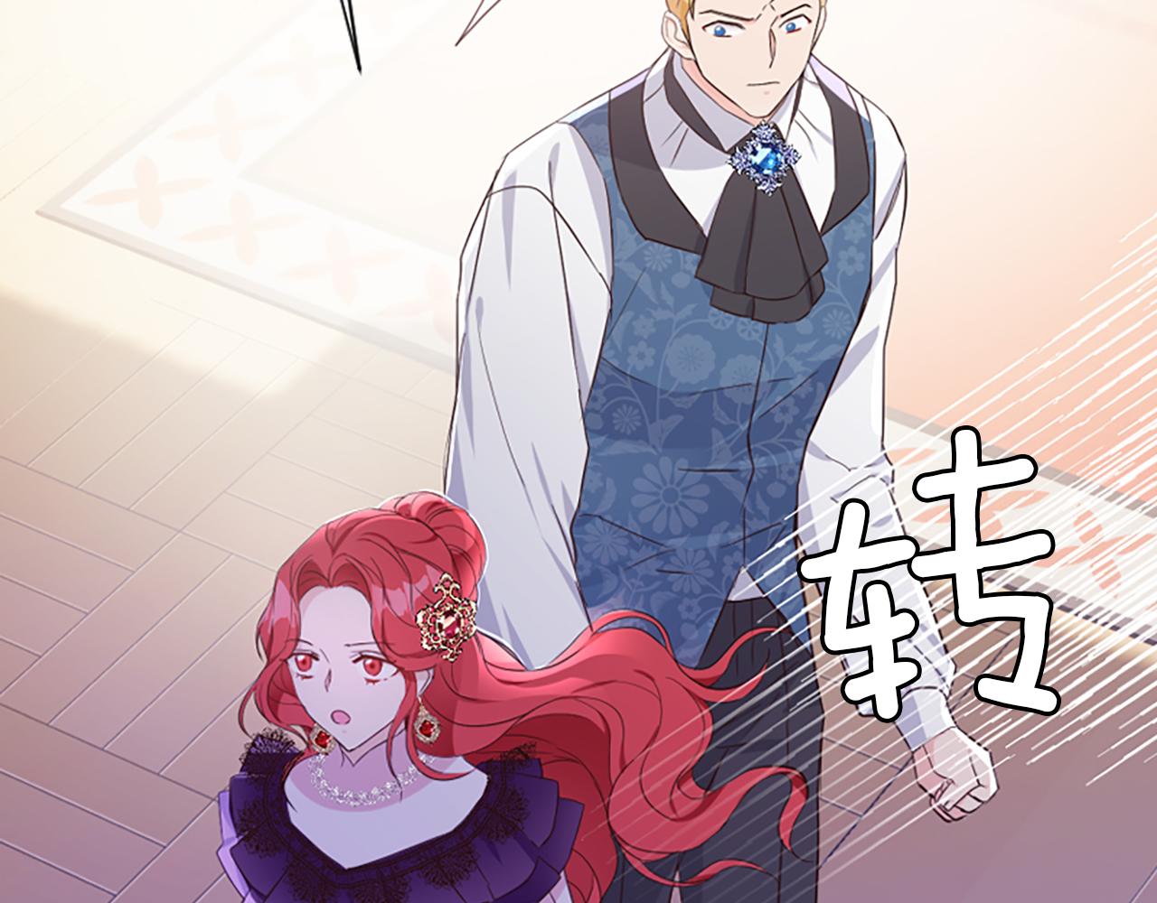 第8话 接受与拒绝30