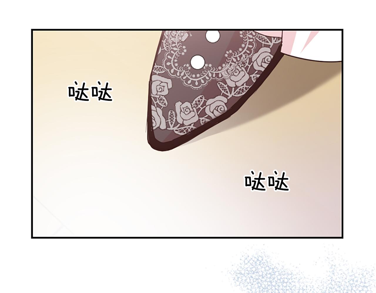 第8话 接受与拒绝33