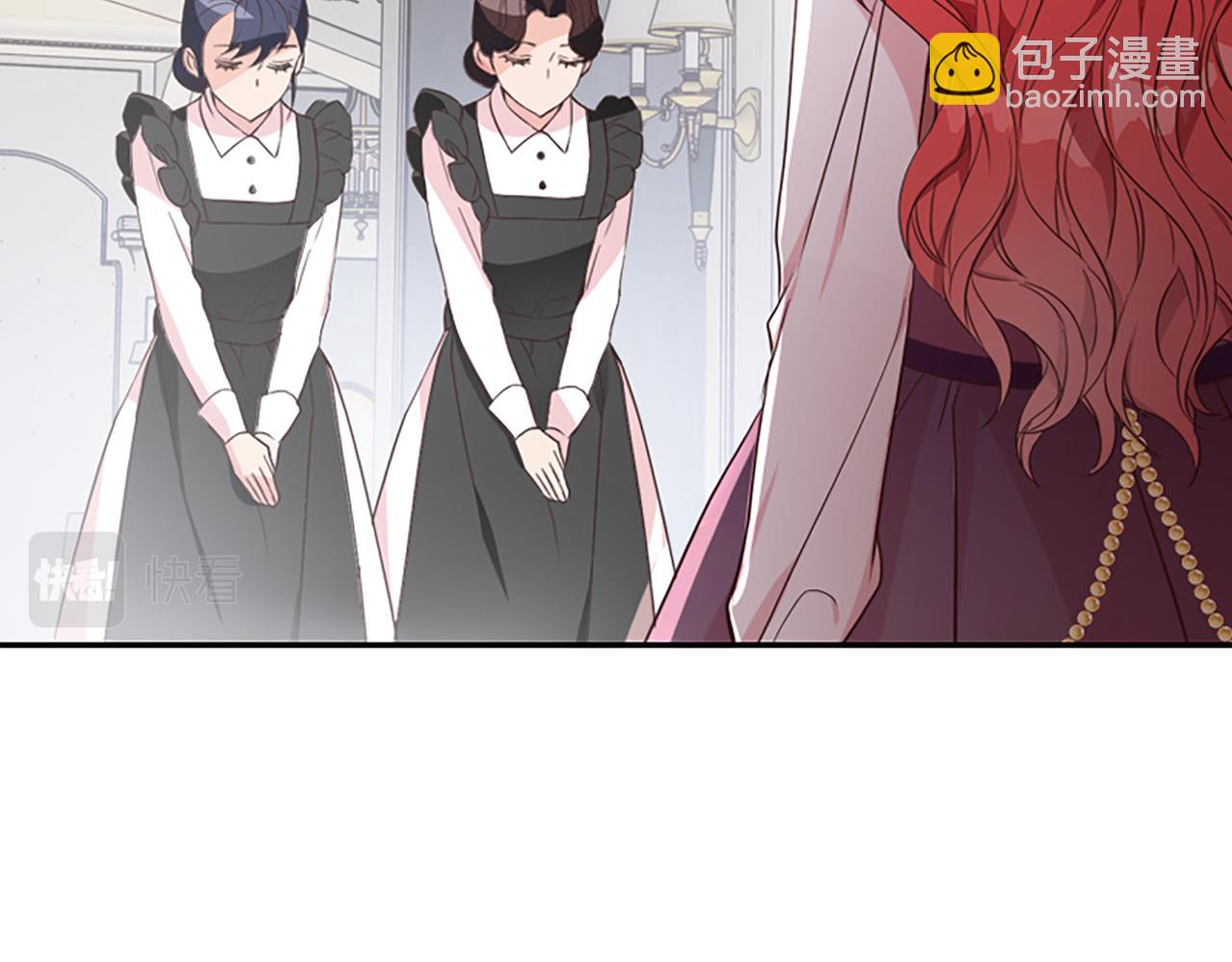 第8话 接受与拒绝37