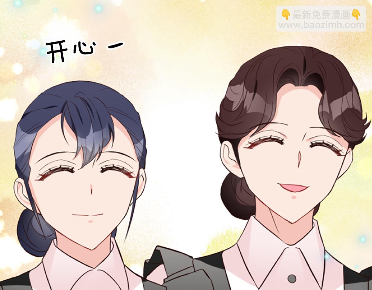 第8话 接受与拒绝41