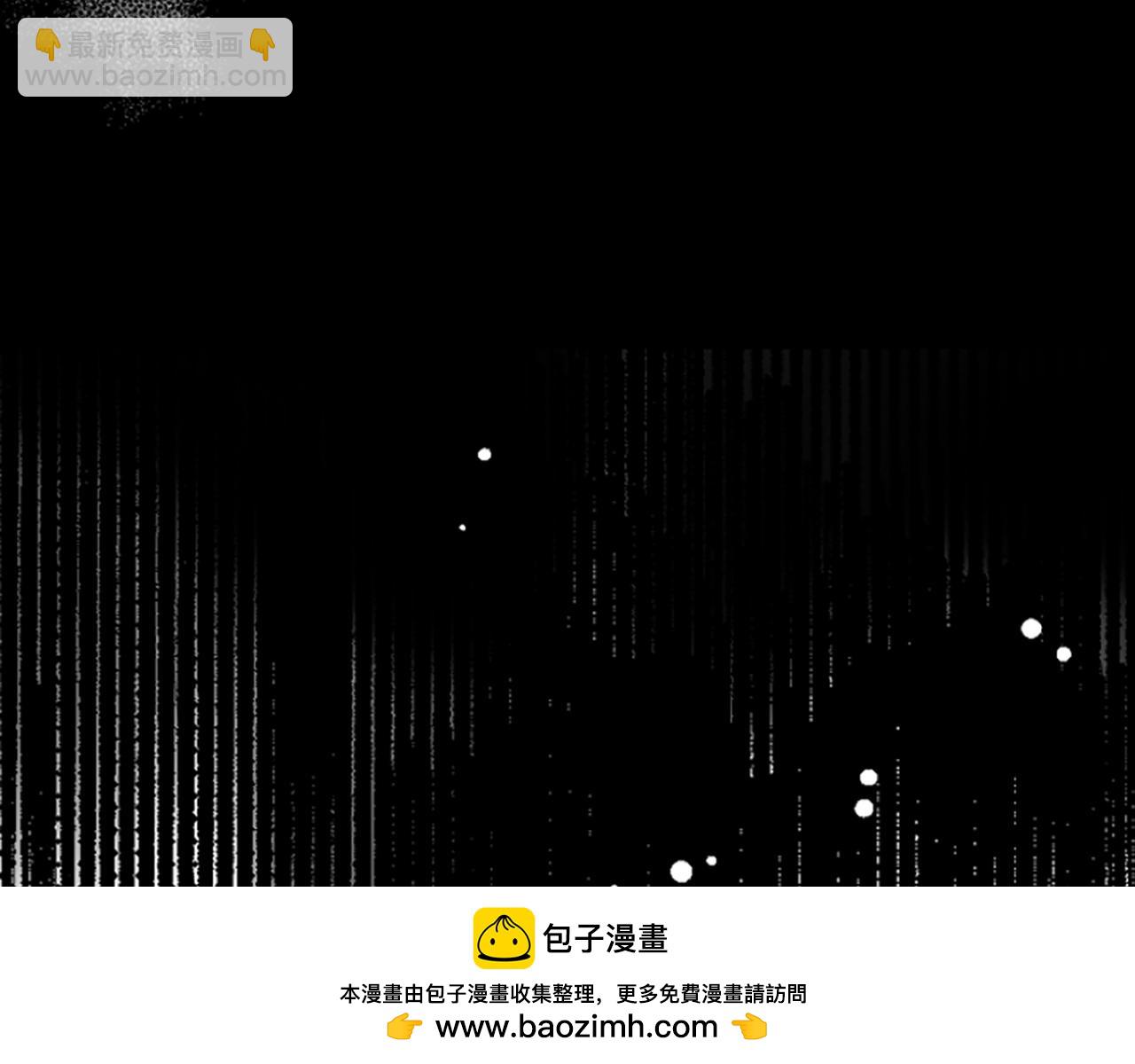 第8话 接受与拒绝49