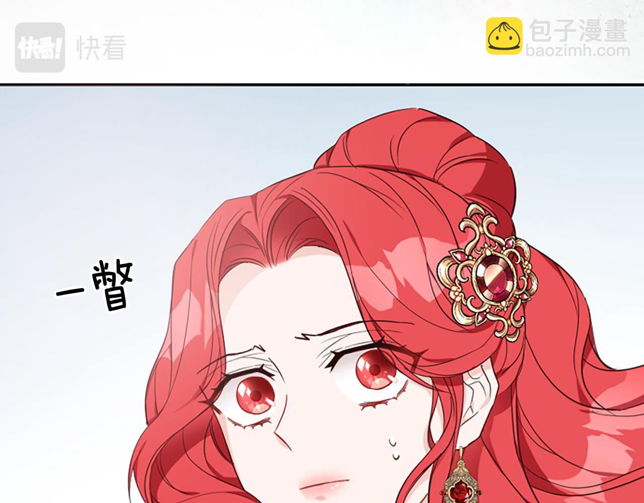 第8话 接受与拒绝69