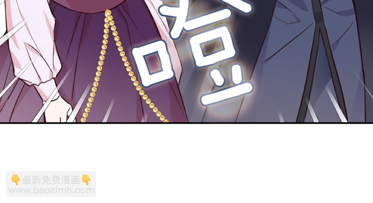 第8话 接受与拒绝73