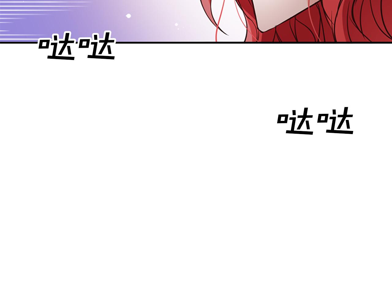 第15话 针对114