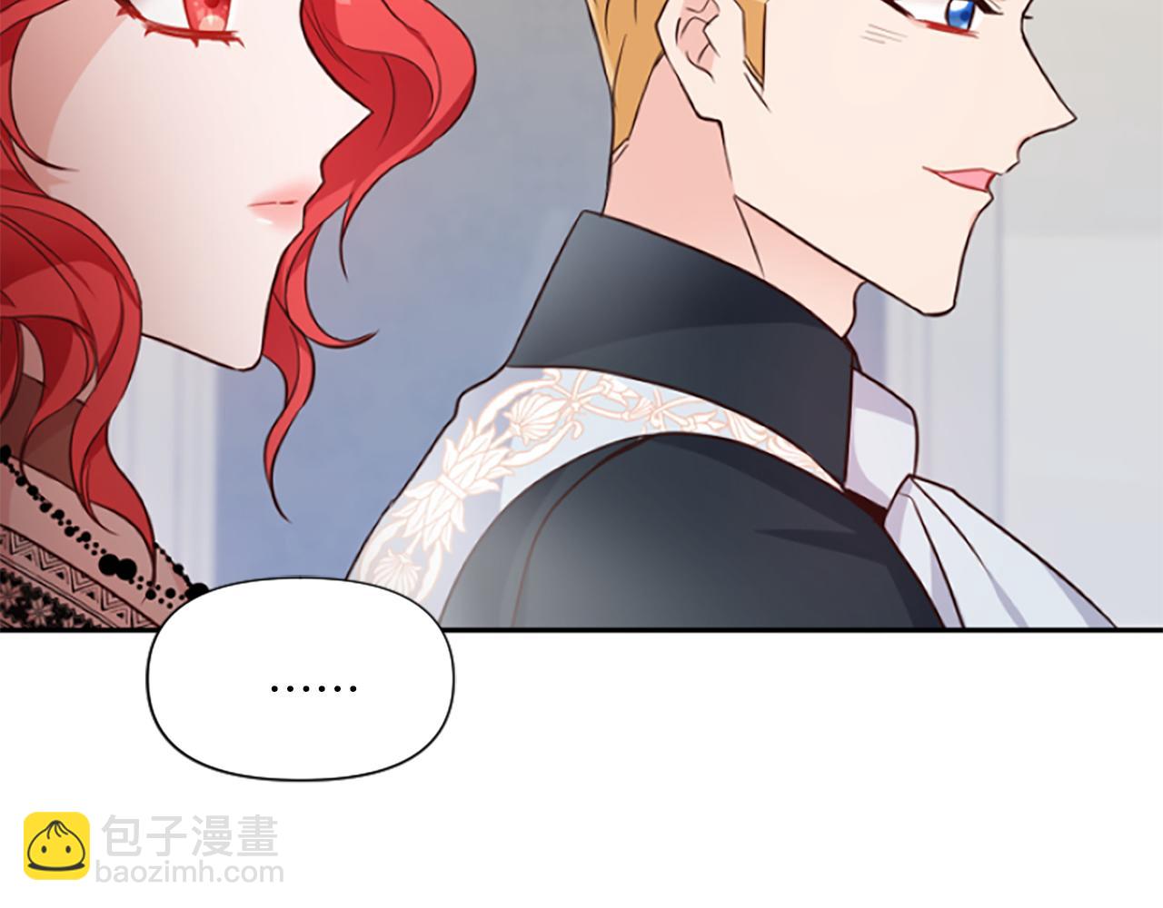 第15话 针对13