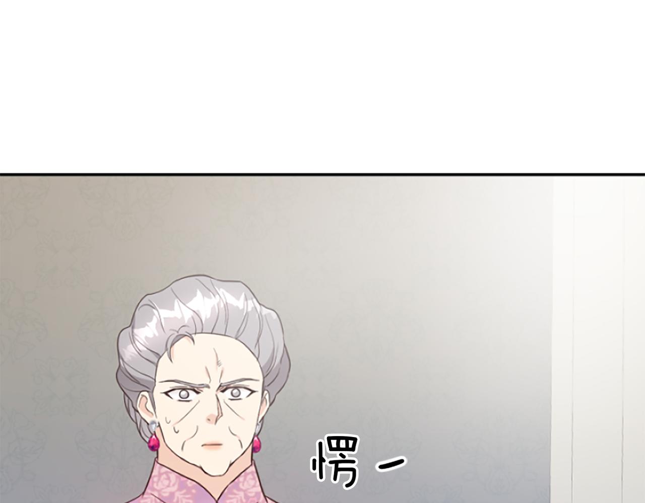 第15话 针对134