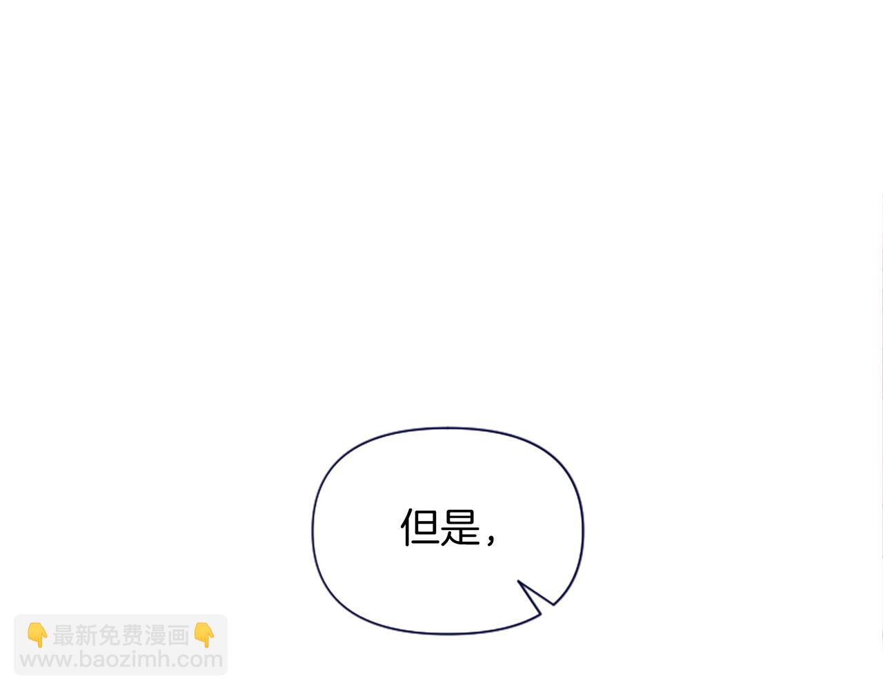第15话 针对148