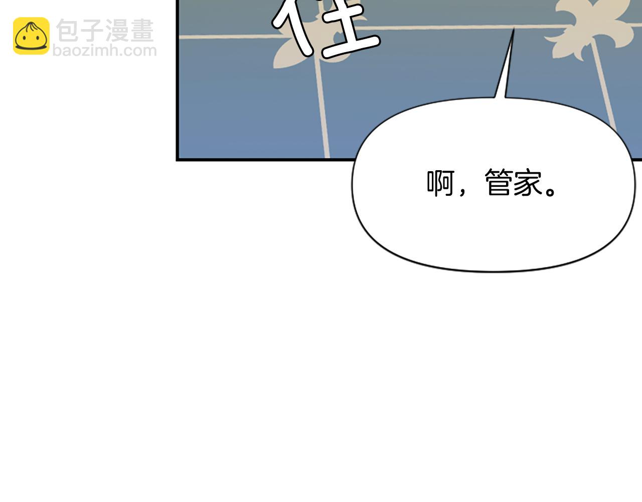 第15话 针对16