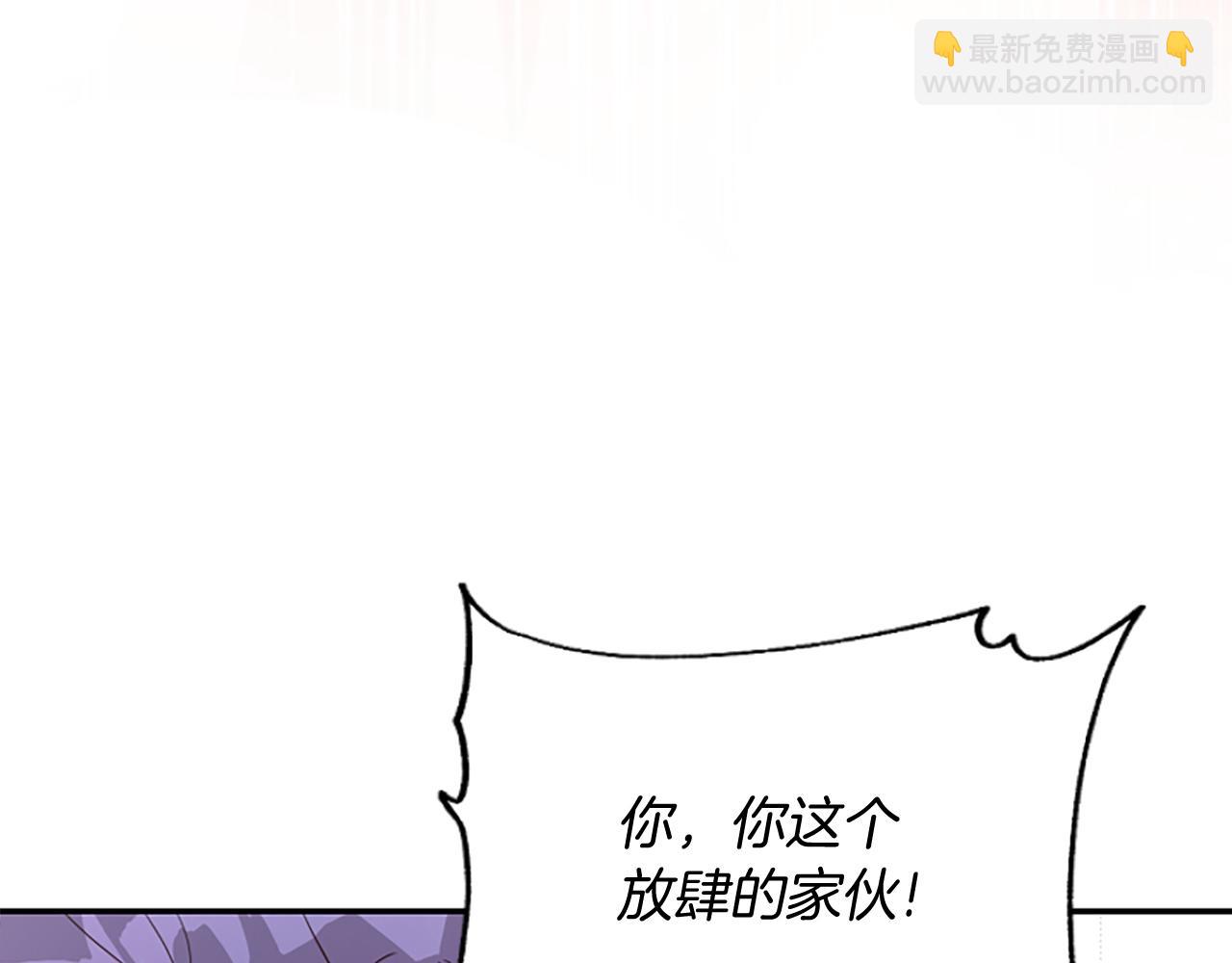 第15话 针对162