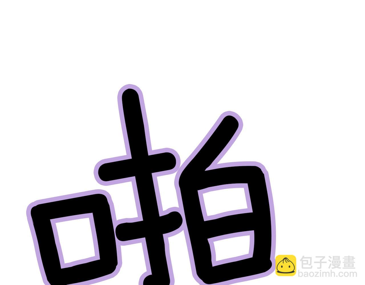 第15话 针对169