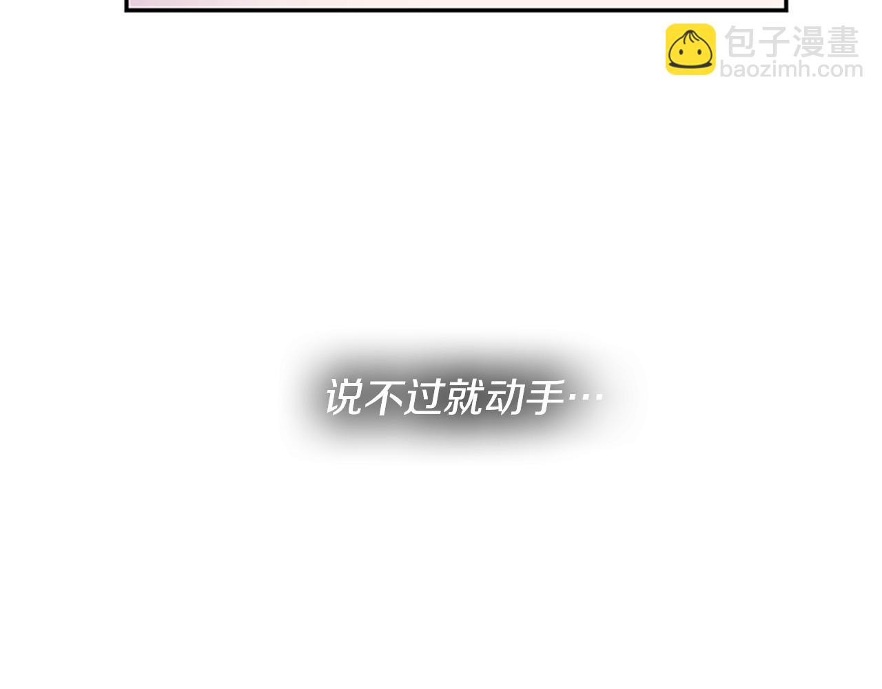 第15话 针对177