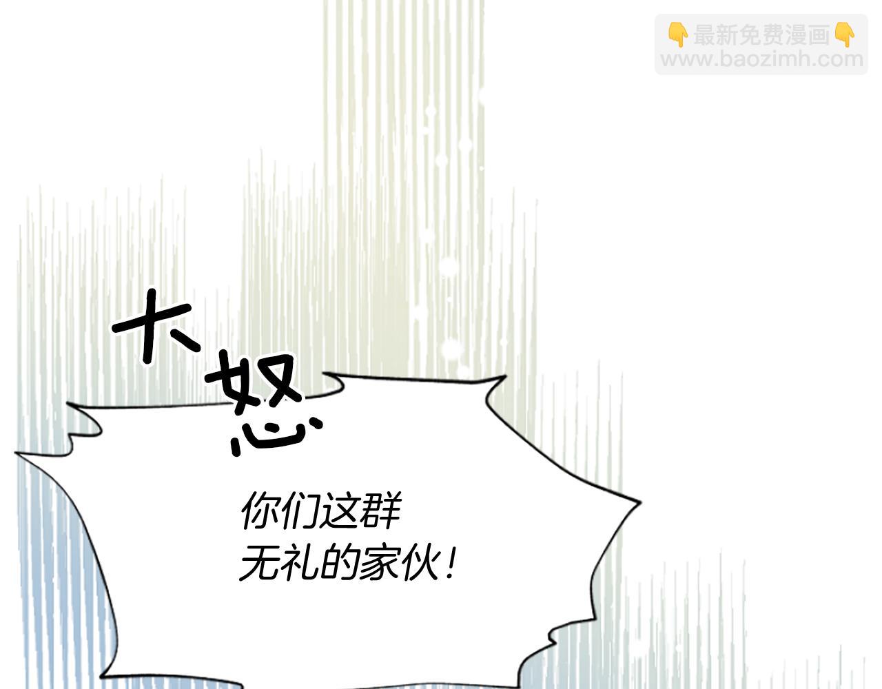 第15话 针对189