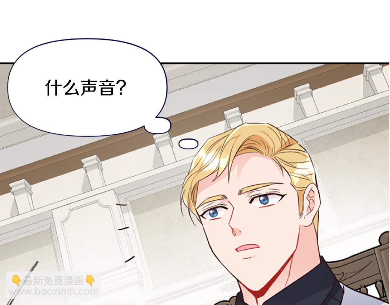 第15话 针对193