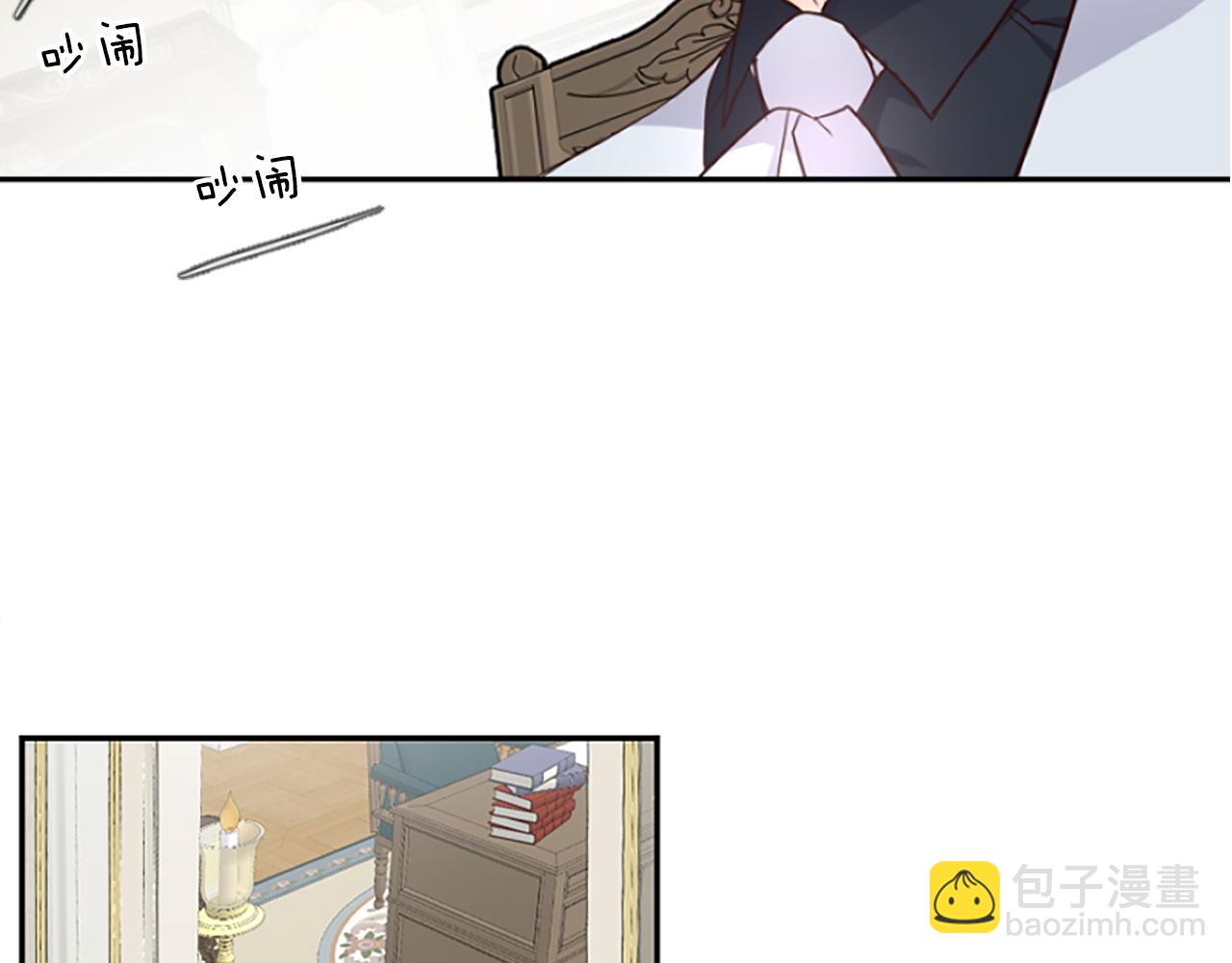 第15话 针对194