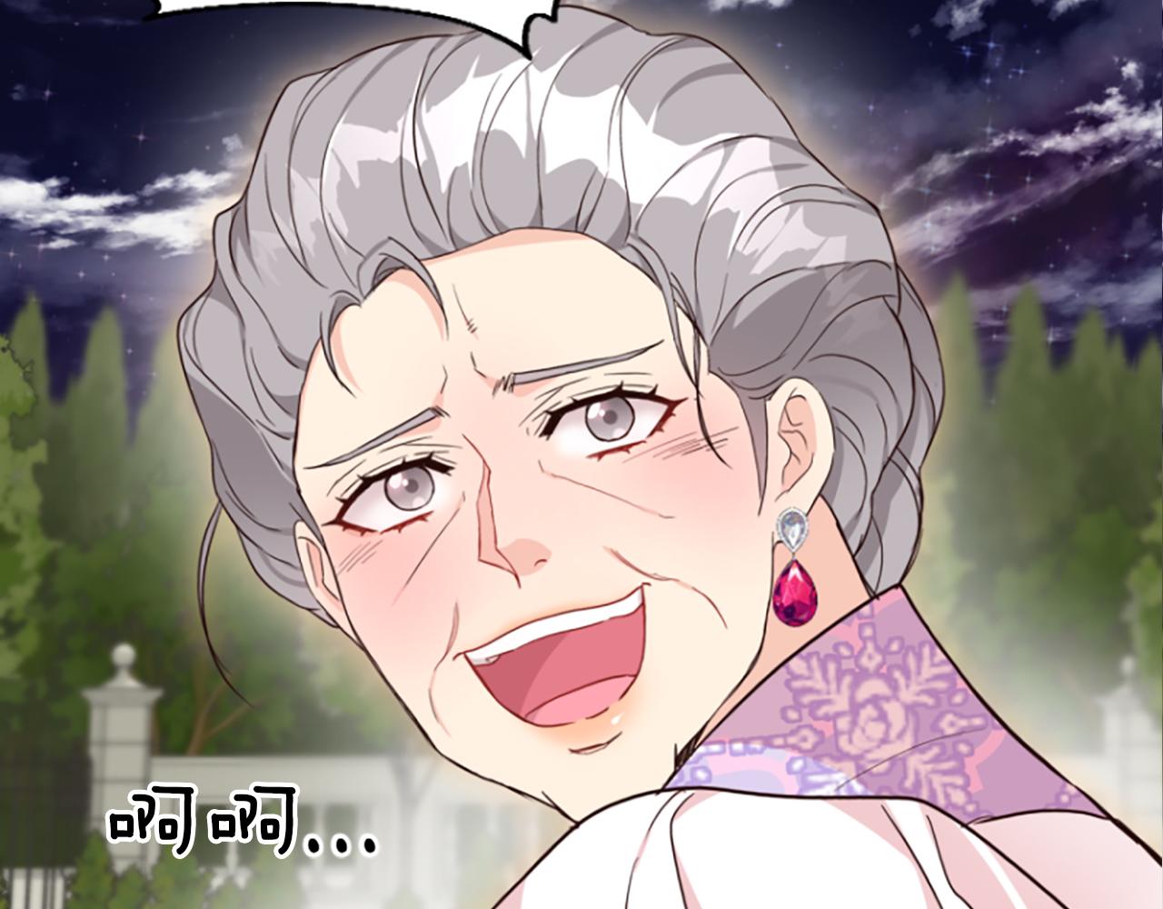 第15话 针对205