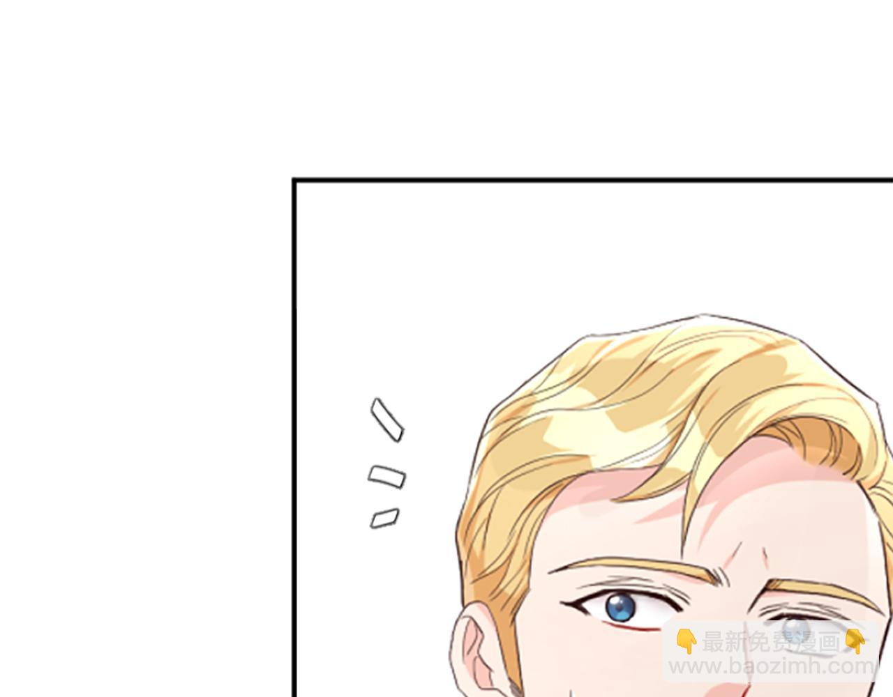 第15话 针对210