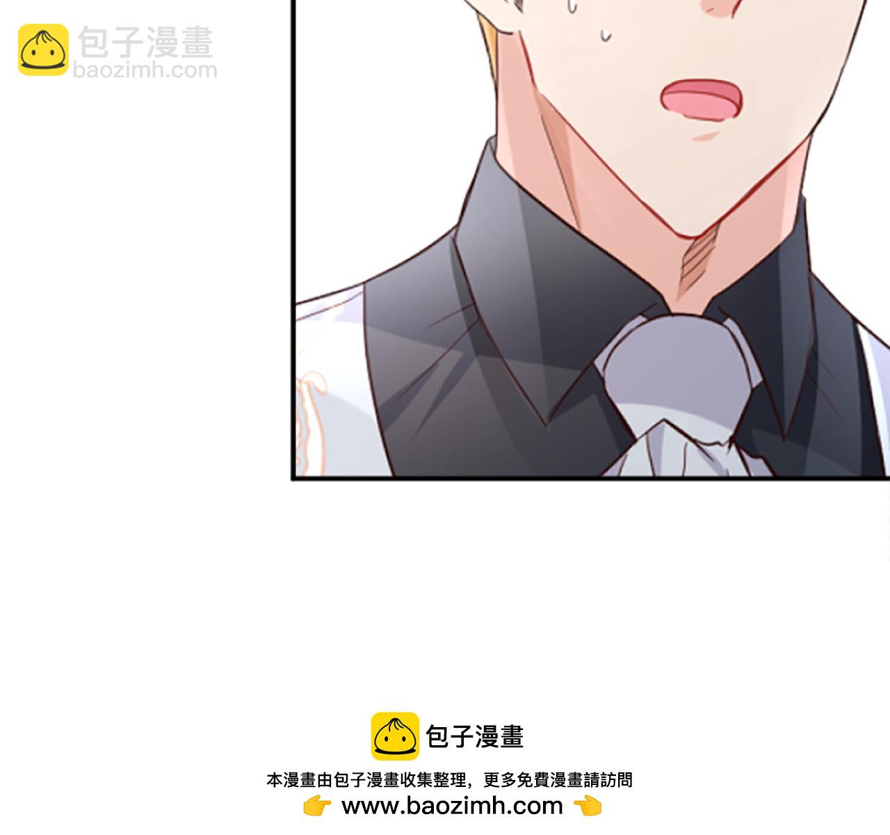 第15话 针对215