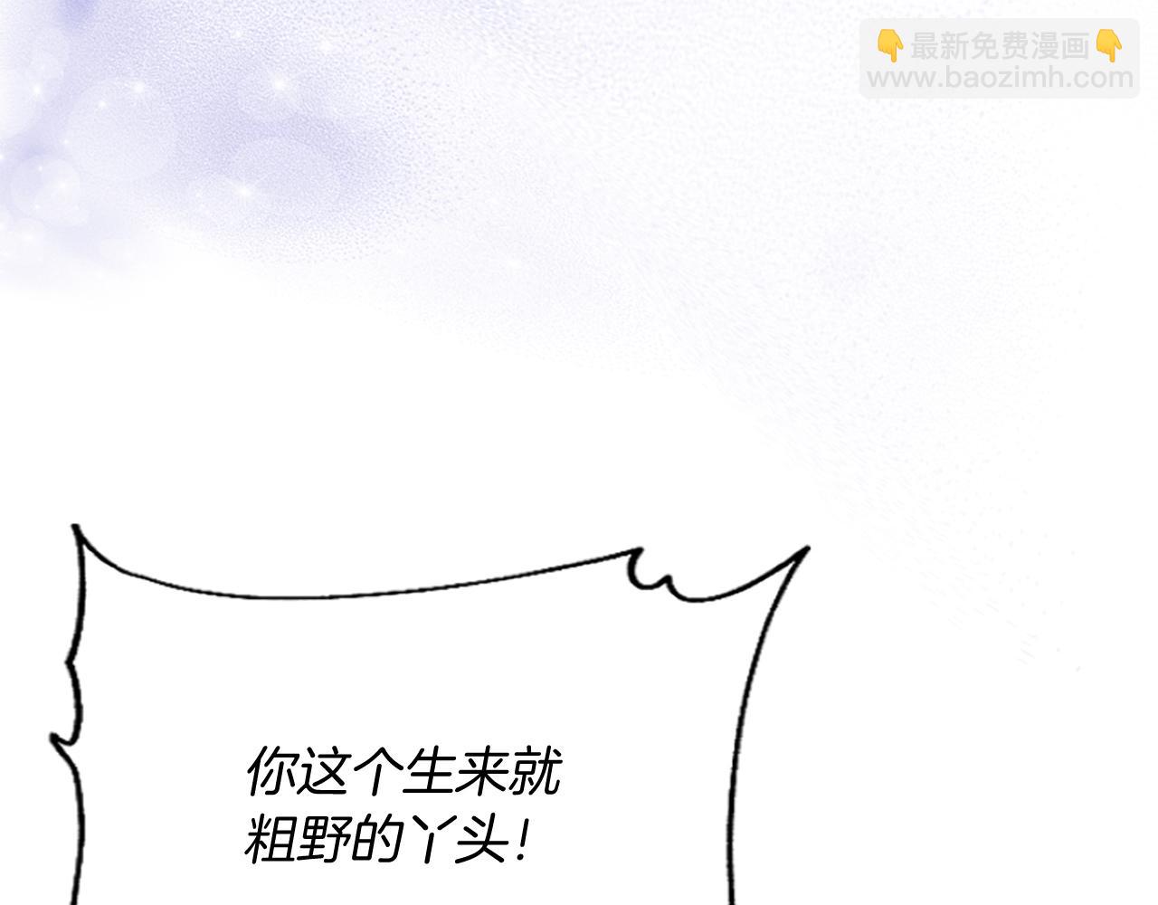 第15话 针对222