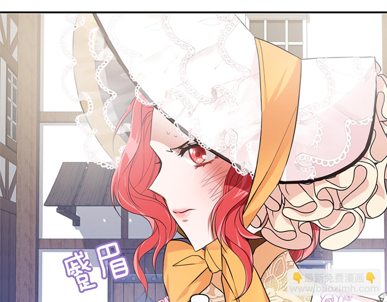 第15话 针对235