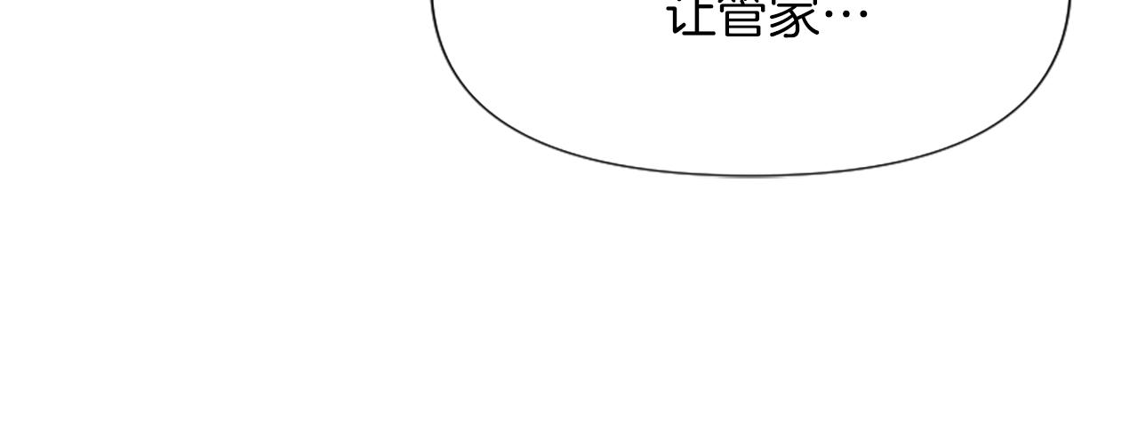 第15话 针对37