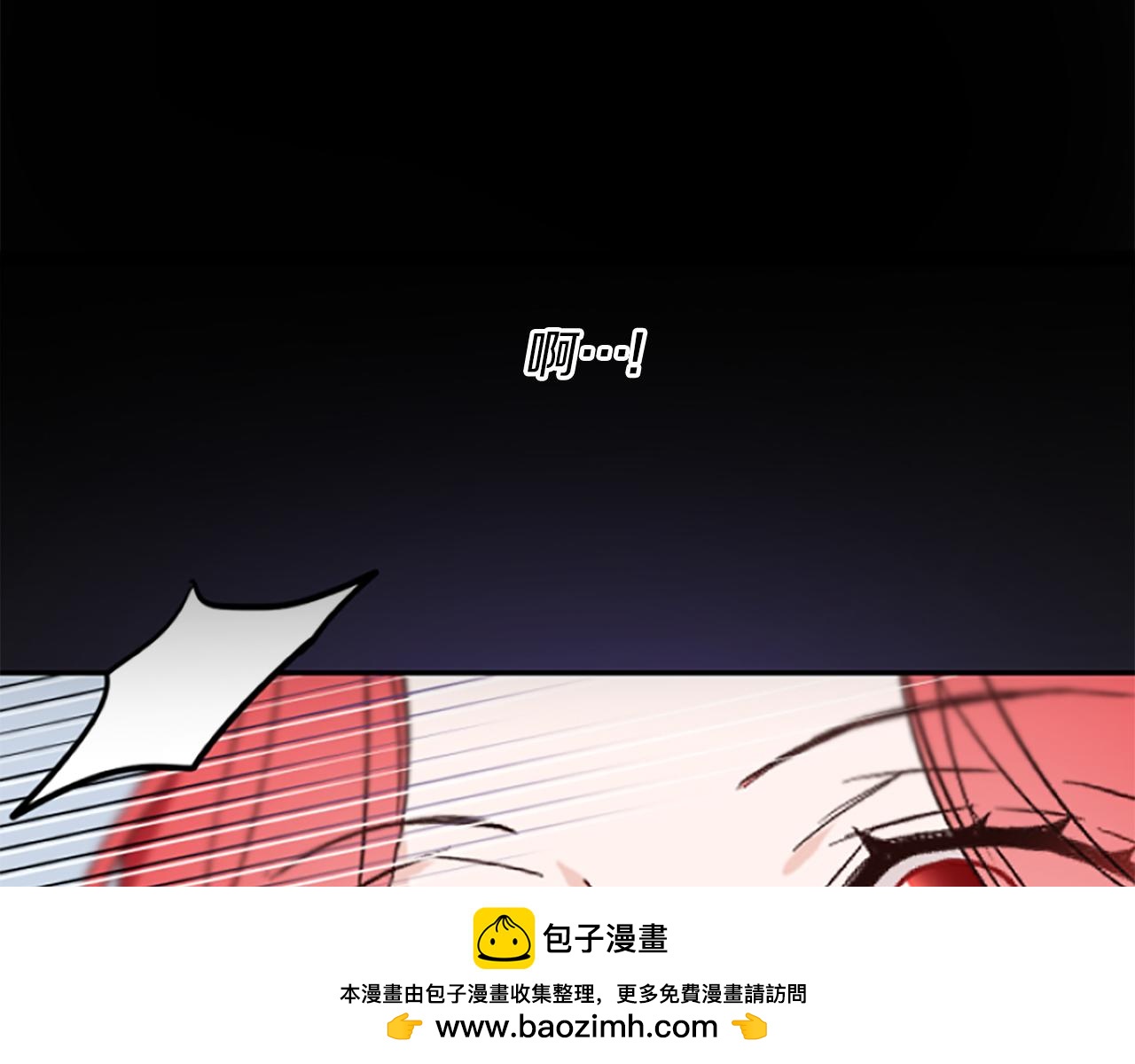 第15话 针对49