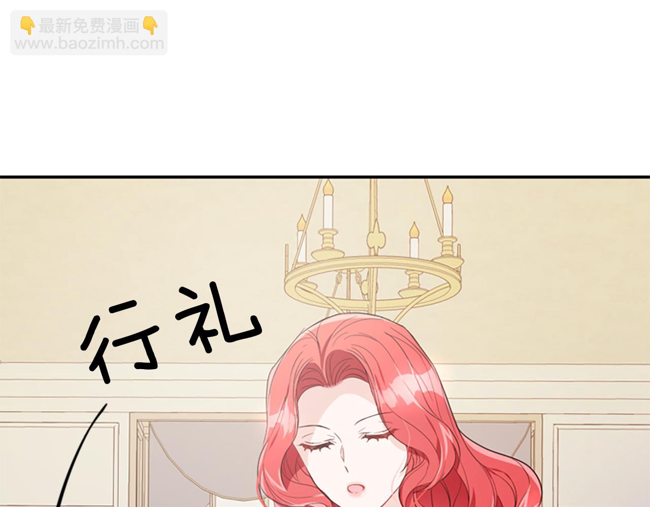 第15话 针对5