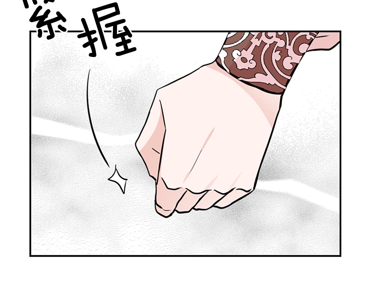 第15话 针对60