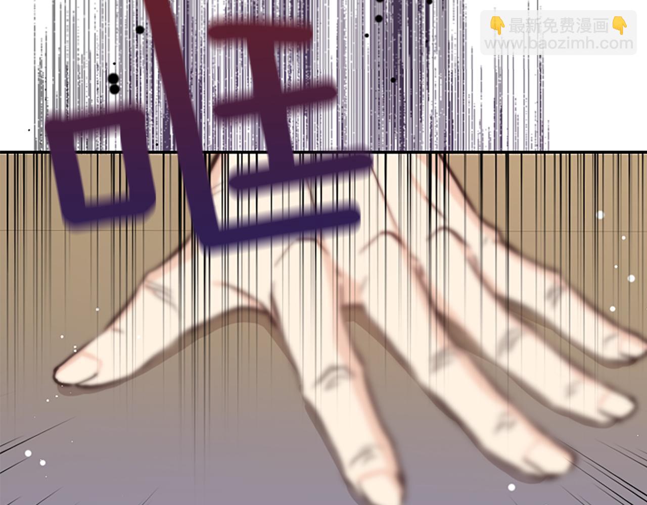 第15话 针对68